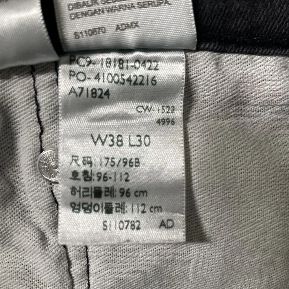 Levis closure store owned